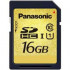 Panasonic KX-NS7136 16GB SD Memory Card